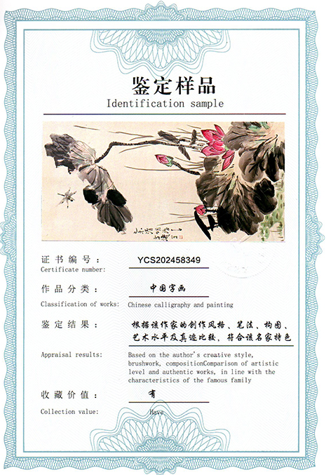 img20250904_09552490.jpg