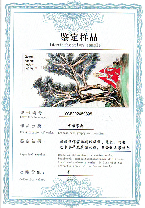 img20250904_09505607.jpg