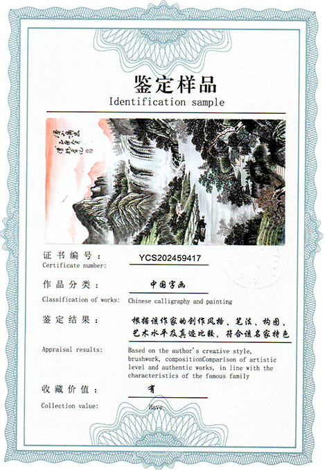 img20250904_09522490.jpg