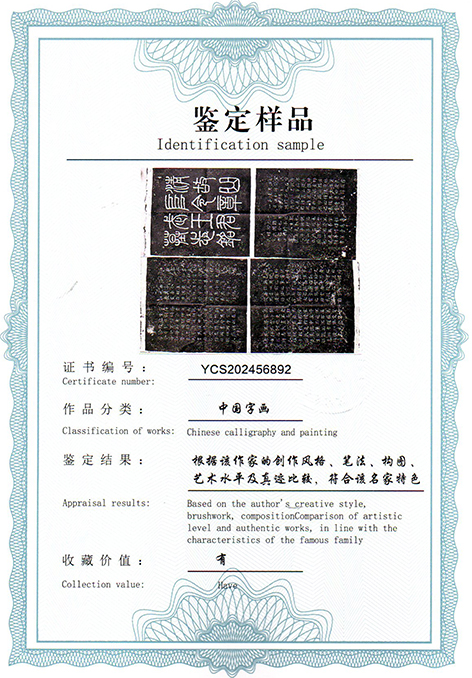 img20250829_15202724.jpg
