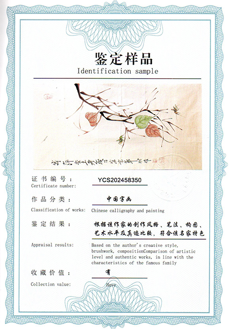 img20250904_10071627.jpg