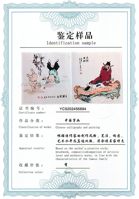 img20250829_15233312.jpg