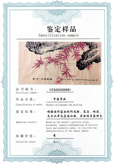 img20250829_15243692.jpg