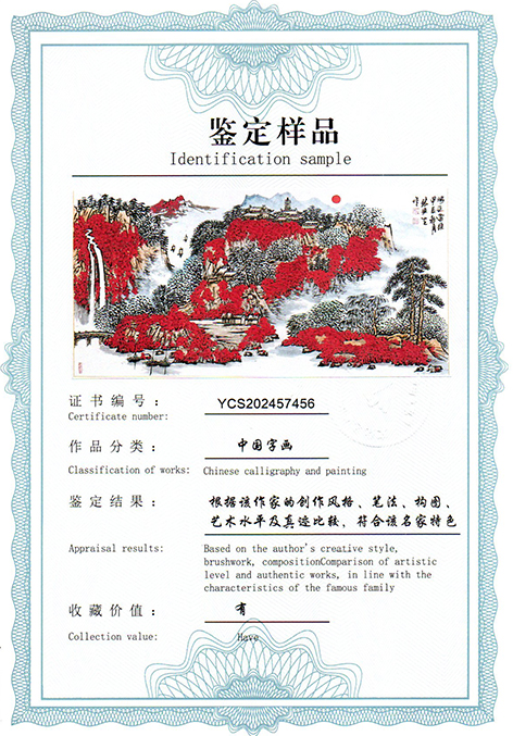 img20250904_09575275.jpg