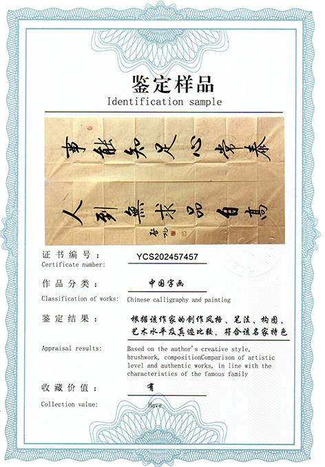 img20250904_09593785.jpg