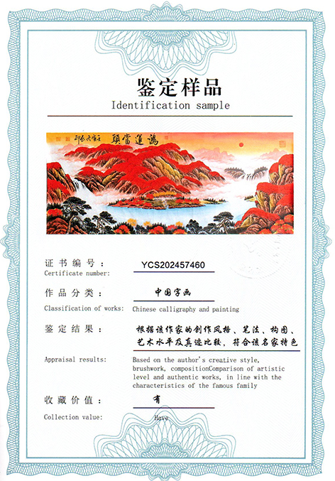 img20250904_10051764.jpg