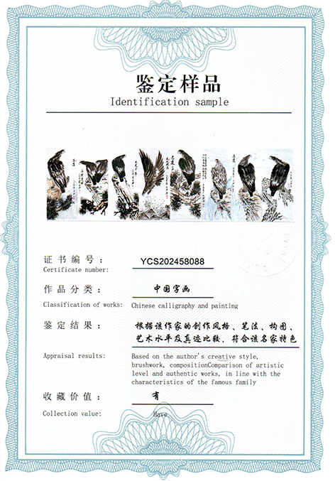 img20250904_10090030.jpg