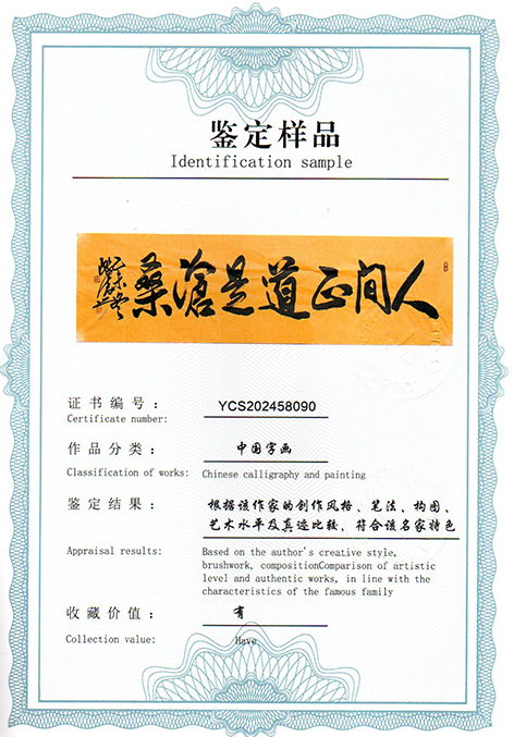 img20250904_10101396.jpg