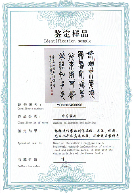 img20250904_10125715.jpg