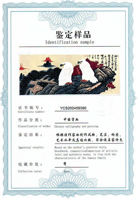 img20250908_16162365.jpg