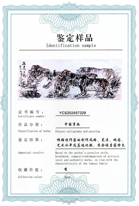 img20250910_09412481.jpg