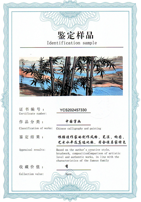 img20250910_09470264.jpg