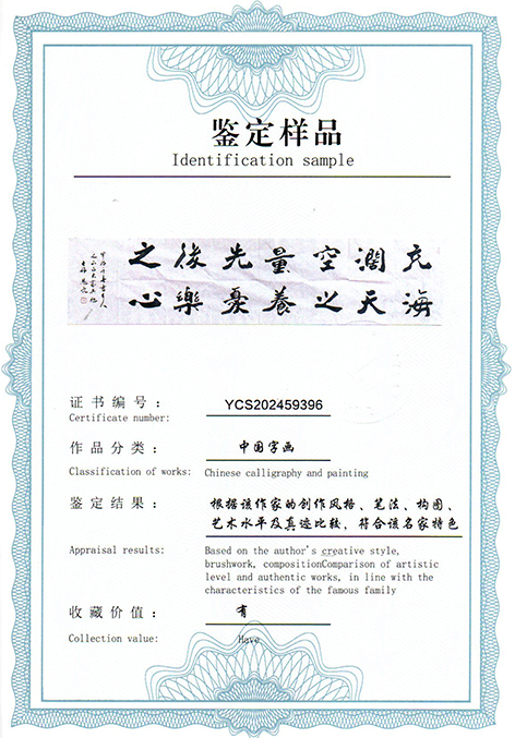 img20250911_13272270.jpg