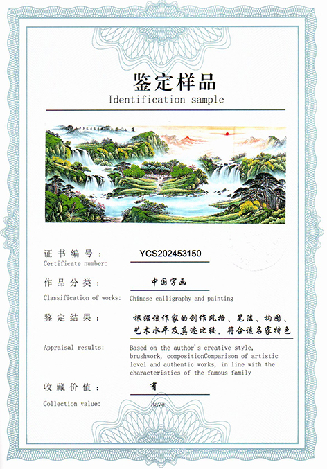 1-250P609261Q32.jpg