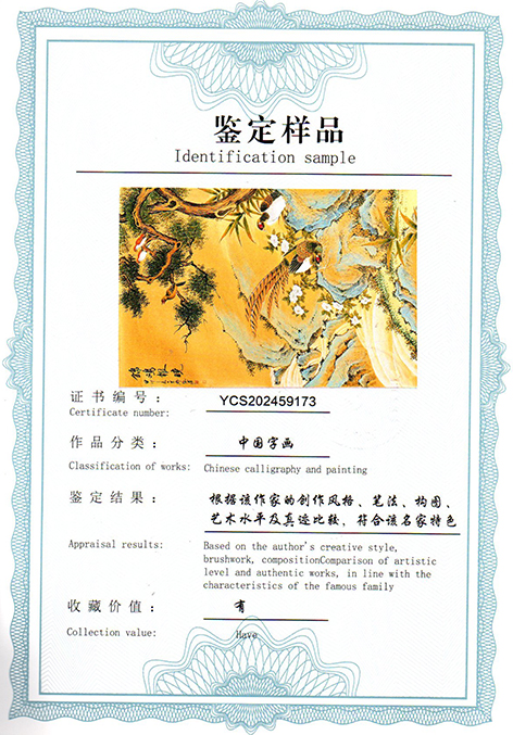 img20250924_11032086.jpg