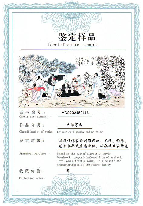 img20250924_10582146.jpg