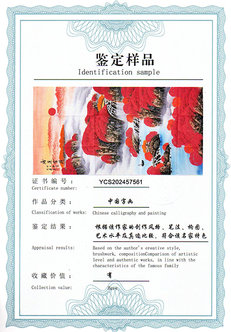 img20250924_10595265.jpg