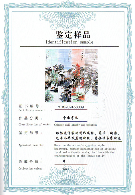 img20250924_16554622.jpg