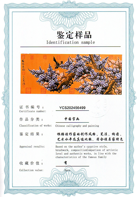 img20250924_16573575.jpg