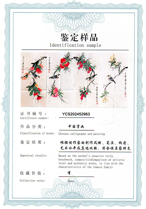 img20250924_17000315.jpg