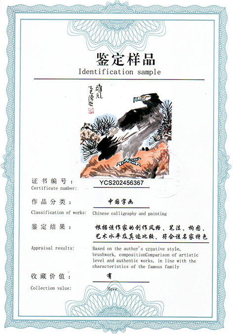 img20250924_17033118.jpg