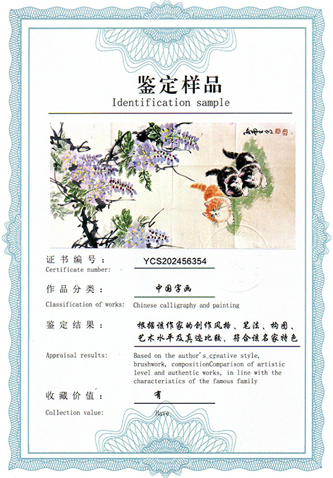 img20250924_17045222.jpg