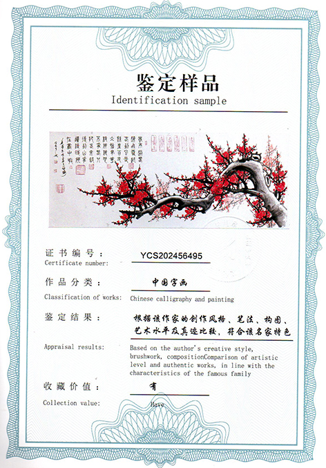 img20250924_17070205.jpg