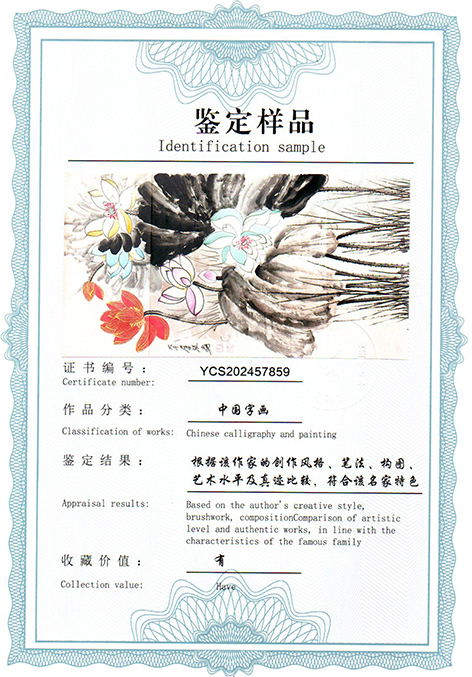 img20250901_11203247.jpg