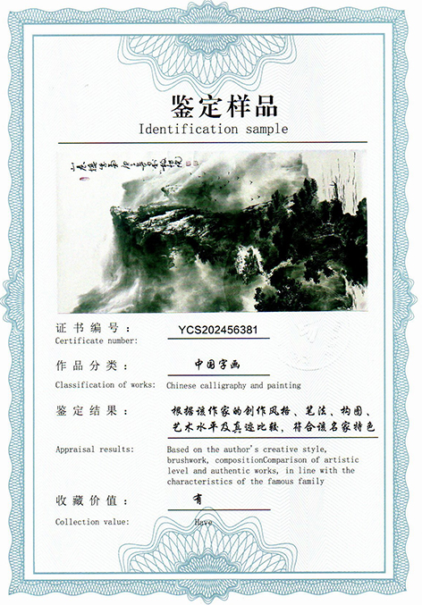 img20250923_16182711.jpg