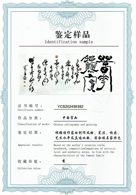 img20250923_16195579.jpg