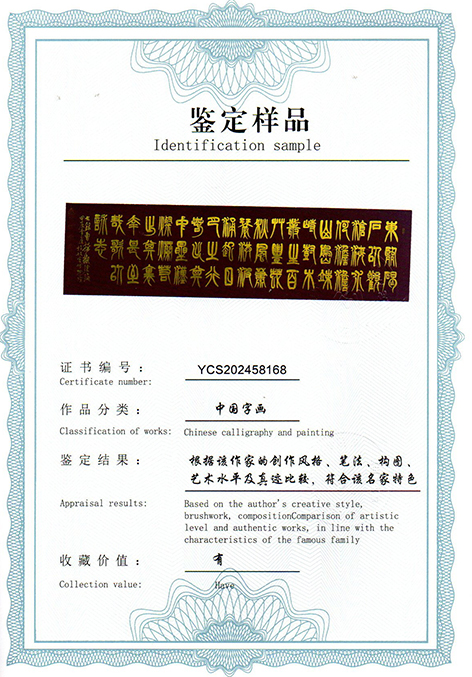 img20250917_10200738.jpg