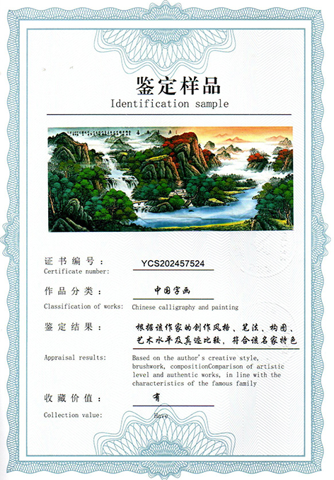 img20250917_10253564.jpg