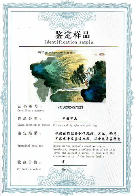 img20250917_10281435.jpg