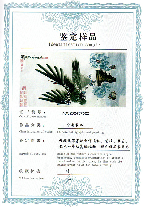 img20250917_11063574.jpg
