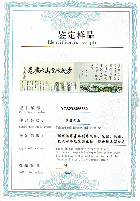 img20250917_11081670.jpg