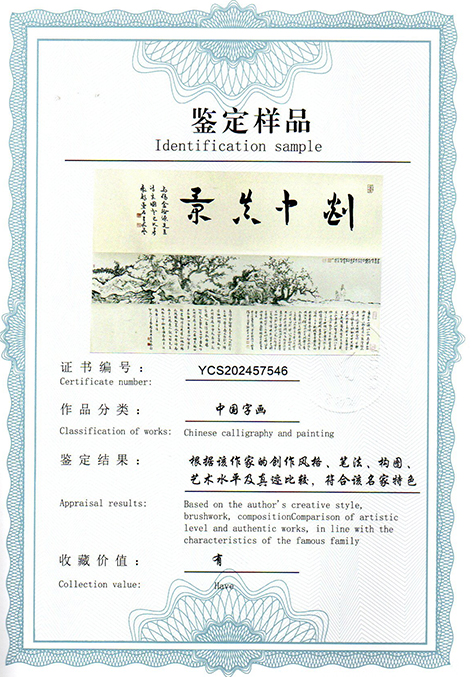 img20250917_11094317.jpg