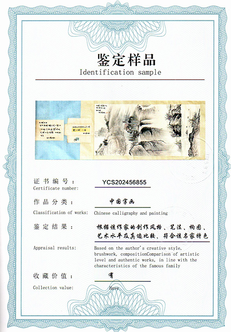 img20250929_14532502.jpg