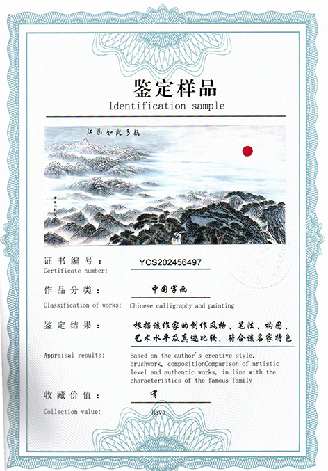 img20250929_14544208.jpg