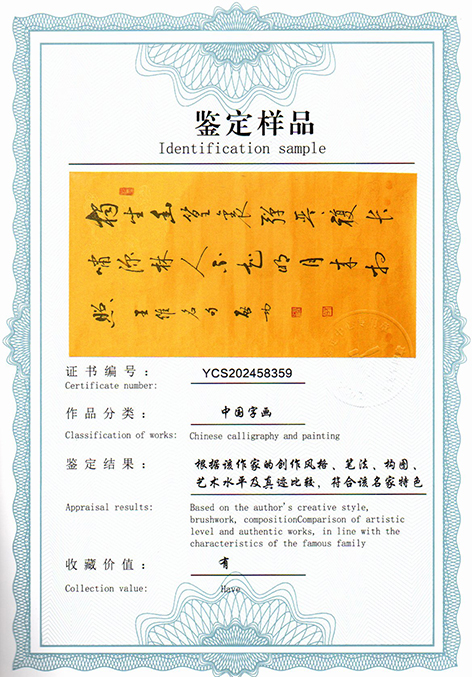 img20250929_14554831.jpg