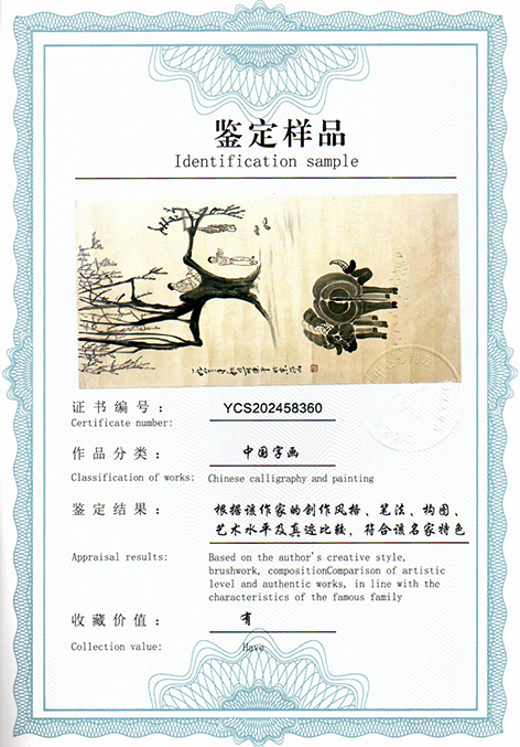 img20250929_14571311.jpg