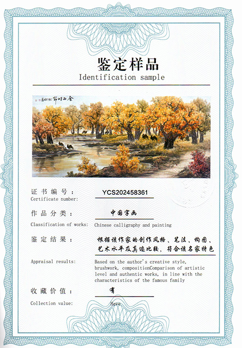 img20250929_14582267.jpg