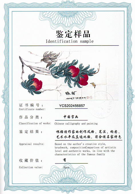 img20250929_15001524.jpg