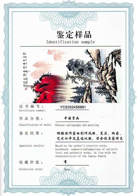 img20250929_15012781.jpg
