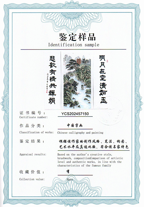img20250930_14590272.jpg