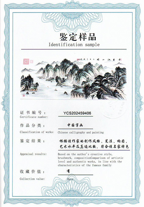 img20250930_15021184.jpg