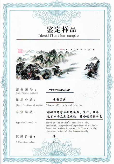 img20250930_15042878.jpg