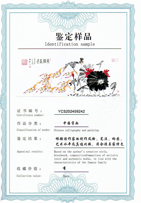 img20250930_15055642.jpg