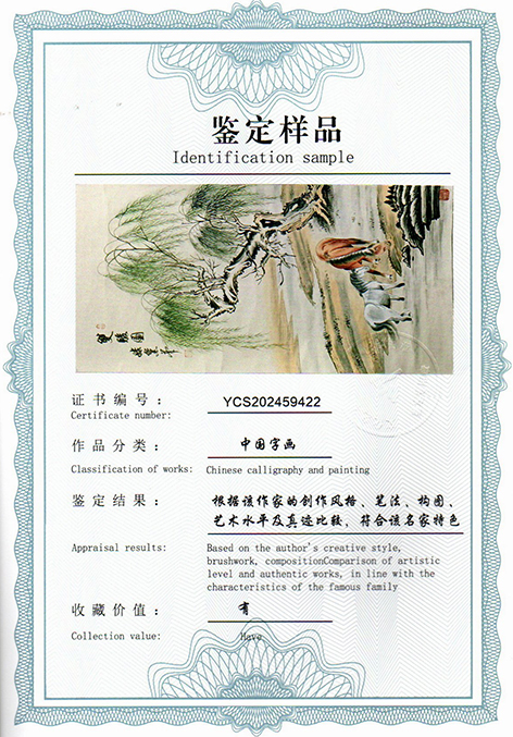 img20250918_15291692.jpg