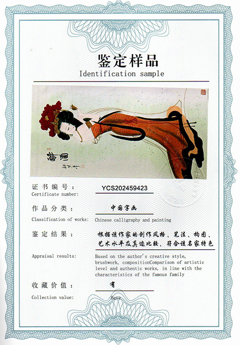 img20250918_15305468.jpg