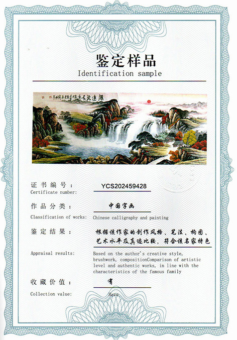 img20250918_15323188.jpg